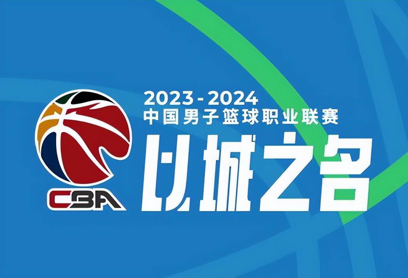 我希望能再次在欧战遭遇他们，这是一家非常棒的俱乐部，我祝他们一切顺利。